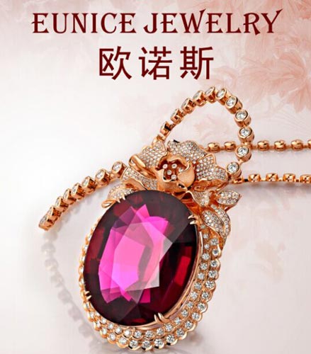 中国珠宝玉石首饰行业协会 引领行业发展的中坚力量